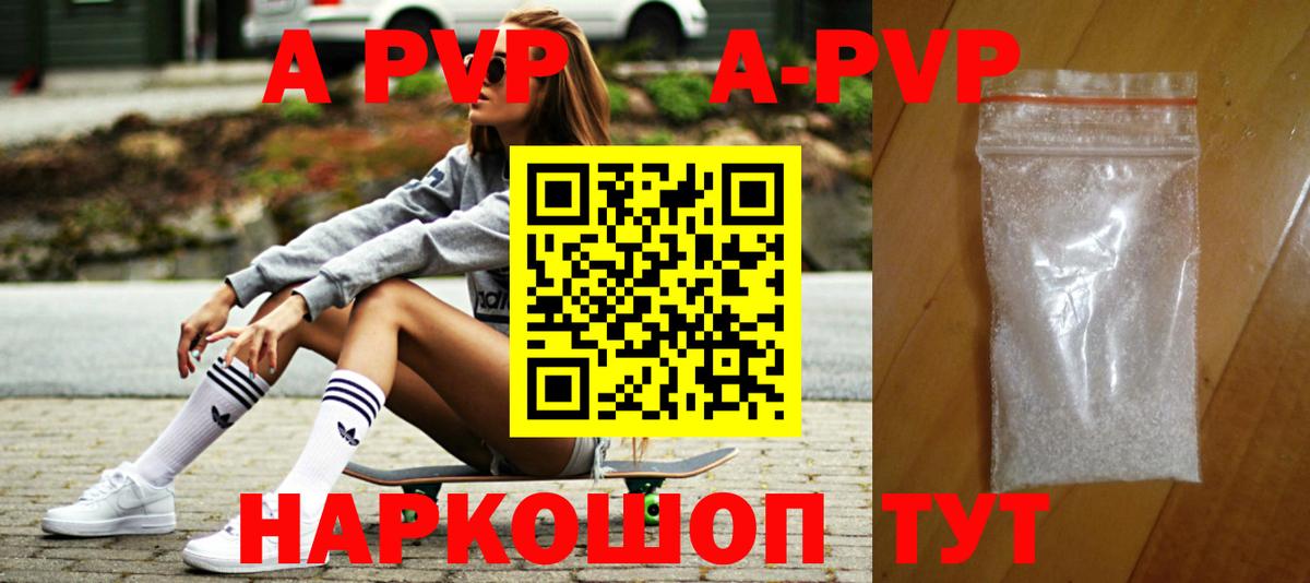 ГАШ Нижний Тагил