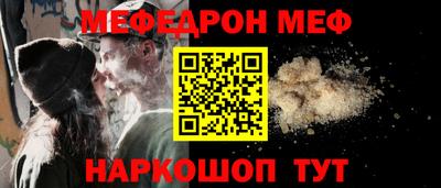 дживик Донской