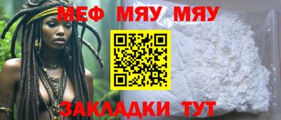 дживик Донской