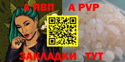 ГАЛЛЮЦИНОГЕННЫЕ ГРИБЫ Донецк