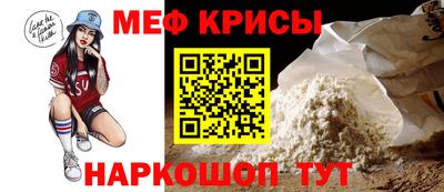 синтетический гашиш Дубна