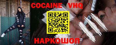 дживик Донской