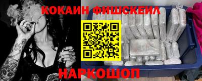 дживик Донской