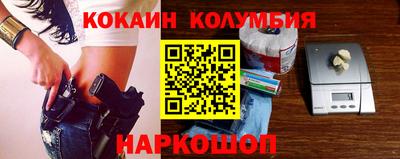 синтетический гашиш Дубна