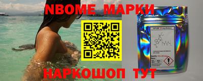 дживик Донской