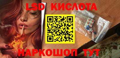 дживик Донской