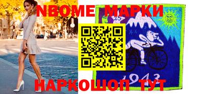 дживик Донской
