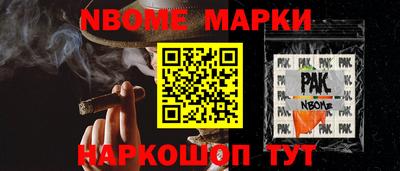 дживик Донской