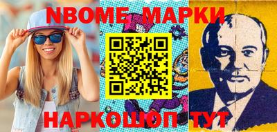 дживик Донской