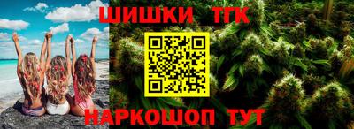 ГАЛЛЮЦИНОГЕННЫЕ ГРИБЫ Донецк