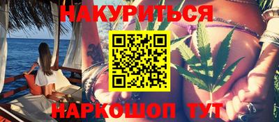 ГАЛЛЮЦИНОГЕННЫЕ ГРИБЫ Донецк