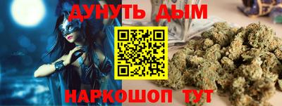 дживик Донской