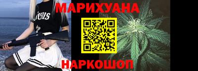 синтетический гашиш Дубна