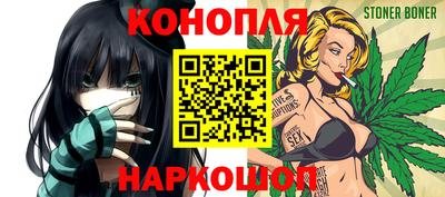 ГАЛЛЮЦИНОГЕННЫЕ ГРИБЫ Донецк