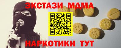 дживик Донской