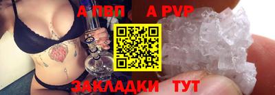 ГАЛЛЮЦИНОГЕННЫЕ ГРИБЫ Донецк