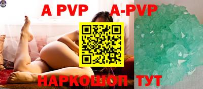 ГАЛЛЮЦИНОГЕННЫЕ ГРИБЫ Донецк