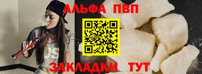 ГАЛЛЮЦИНОГЕННЫЕ ГРИБЫ Донецк