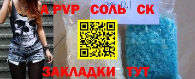 ГАЛЛЮЦИНОГЕННЫЕ ГРИБЫ Донецк