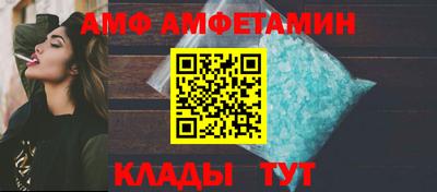 синтетический гашиш Дубна