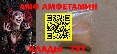 синтетический гашиш Дубна