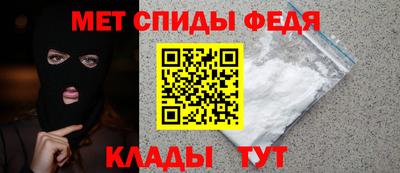 дживик Донской