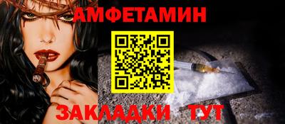 синтетический гашиш Дубна