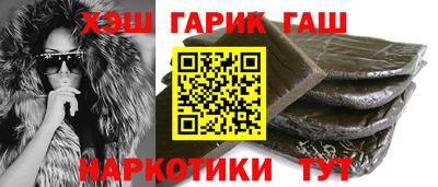 ГАЛЛЮЦИНОГЕННЫЕ ГРИБЫ Донецк