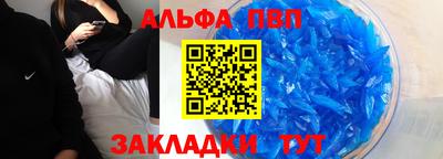 ГАЛЛЮЦИНОГЕННЫЕ ГРИБЫ Донецк