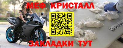 дживик Донской