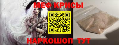 ГАЛЛЮЦИНОГЕННЫЕ ГРИБЫ Донецк