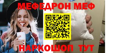 дживик Донской