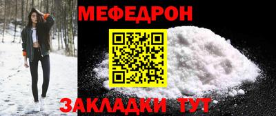 синтетический гашиш Дубна