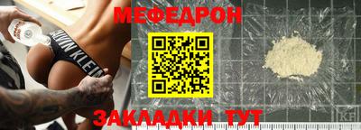 синтетический гашиш Дубна