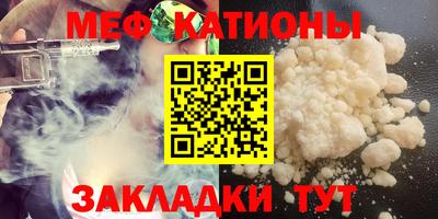 синтетический гашиш Дубна